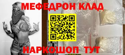 ешки Гусь-Хрустальный