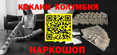 mdma Гусев