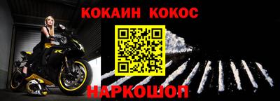 mdma Гусев