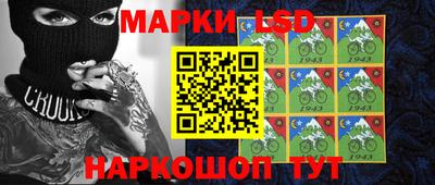 ешки Гусь-Хрустальный