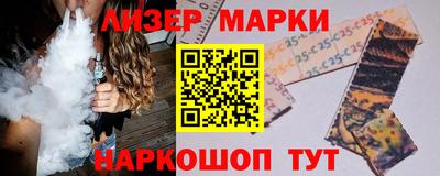 ешки Гусь-Хрустальный