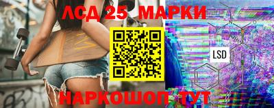 ешки Гусь-Хрустальный