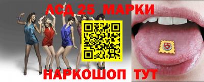 метамфетамин Гусиноозёрск