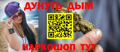 ешки Гусь-Хрустальный