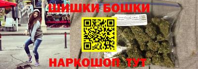 mdma Гусев