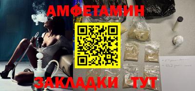 ешки Гусь-Хрустальный