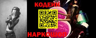 метамфетамин Гусиноозёрск