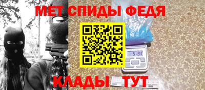 ешки Гусь-Хрустальный