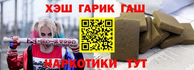 mdma Гусев