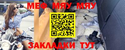 ешки Гусь-Хрустальный