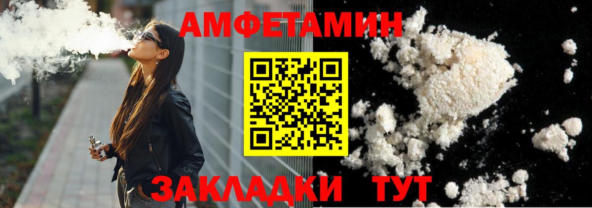 Гашиш Можайск